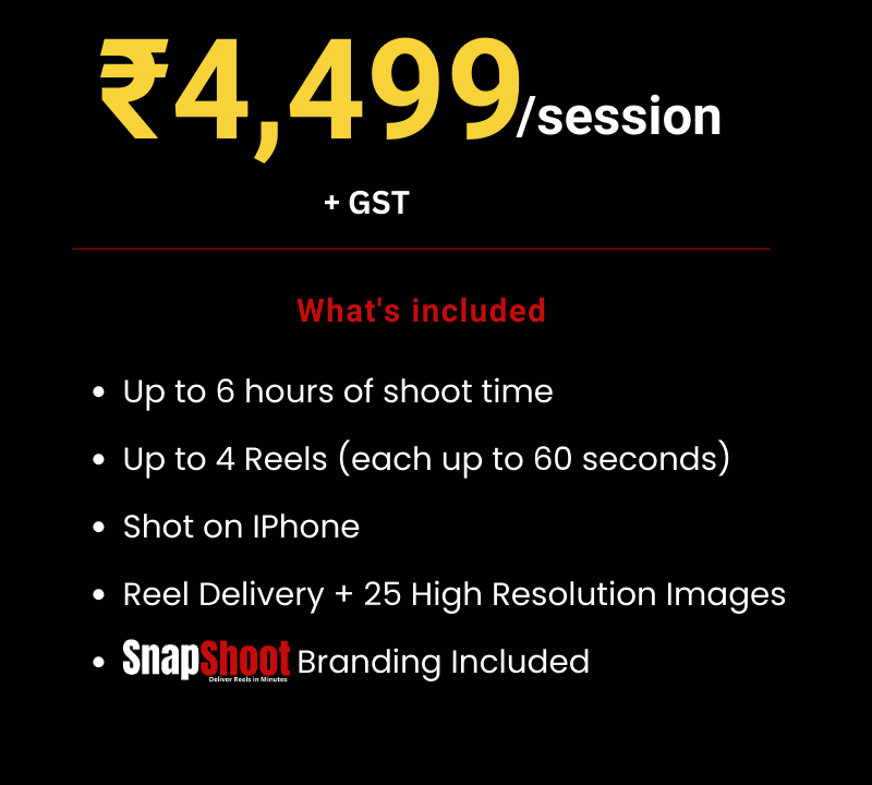 half day package